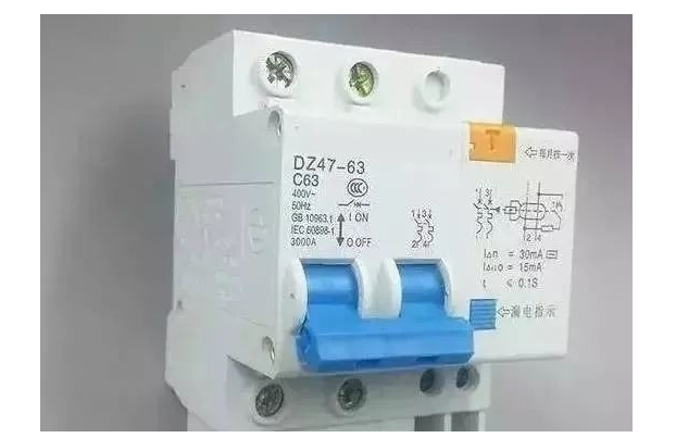 一文区分空气开关、漏保、过压欠压保护器！
