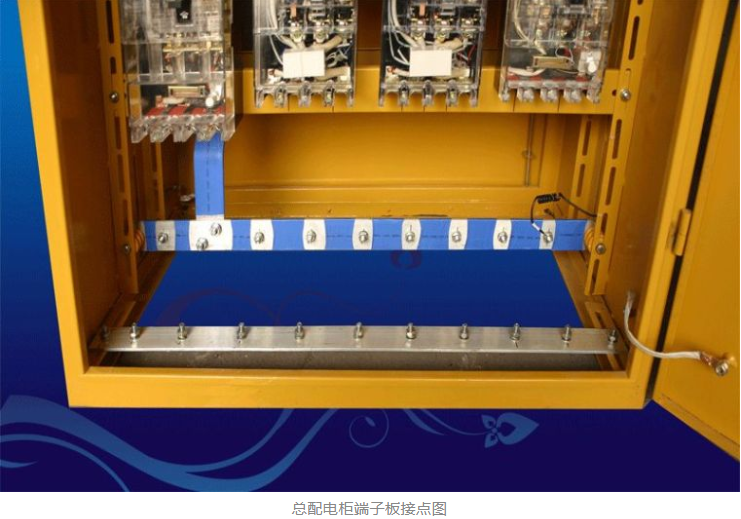 什么是三级配电二级漏保、一机一闸一漏一箱？