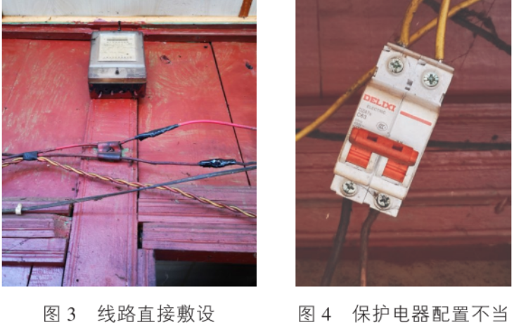乡村振兴战略下的农村电气设计，你知岛多少？