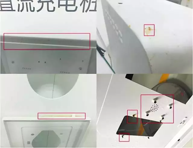 钣金结构充电桩壳体防腐蚀设计