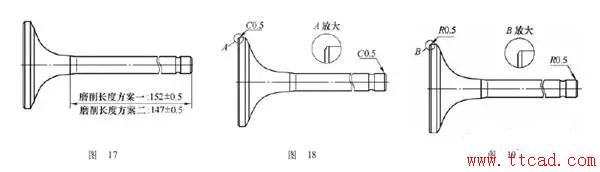 发动机气门图样设计时考虑到这些问题