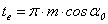 齿轮与蜗杆的计算公式
