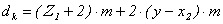 齿轮与蜗杆的计算公式