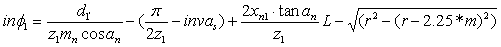 齿轮与蜗杆的计算公式