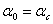 齿轮与蜗杆的计算公式