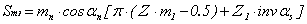 齿轮与蜗杆的计算公式