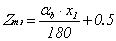 齿轮与蜗杆的计算公式