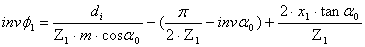 齿轮与蜗杆的计算公式