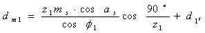 齿轮与蜗杆的计算公式