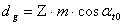 齿轮与蜗杆的计算公式