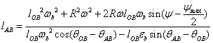 凸轮理论模型设计