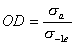 双向稳定变应力时的疲劳强度计算