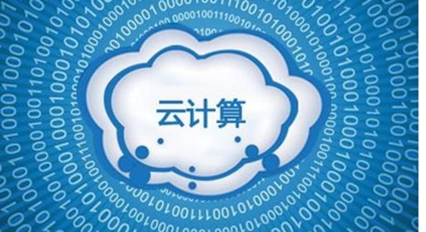 甲骨文发布了强劲的收益报告 但云计算的进展仍