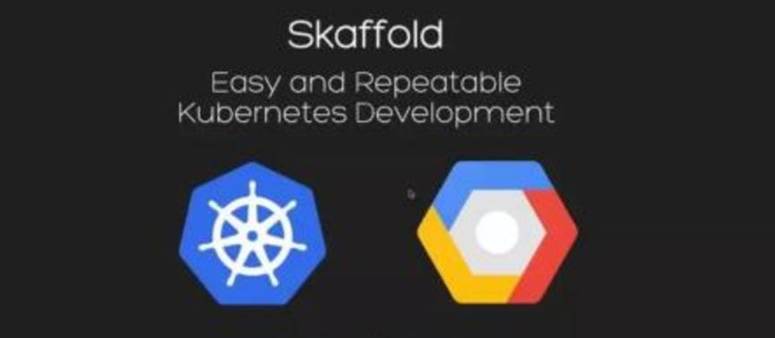 谷歌宣布Skaffold的普遍可用性 以方便Kubernetes的发